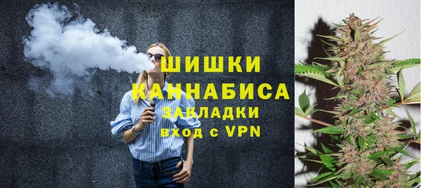 синтетический гашиш Каменск-Шахтинский