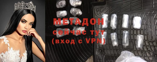 Альфа ПВП Каменногорск