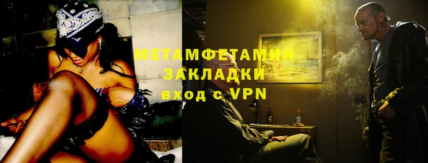 крисы Каменка