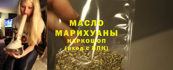 Альфа ПВП Каменногорск