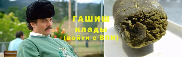 прущий лед Россошь