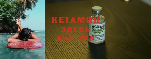 МДМА Ростов