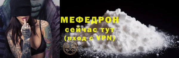 Альфа ПВП Каменногорск