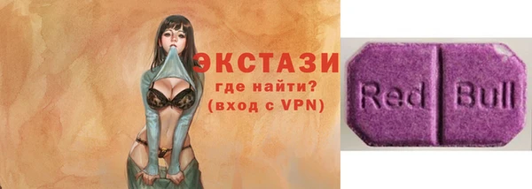 МДМА Ростов