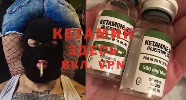 Альфа ПВП Каменногорск