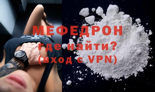 крисы Каменка